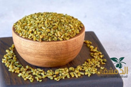 فريكة بلدية (وسط )