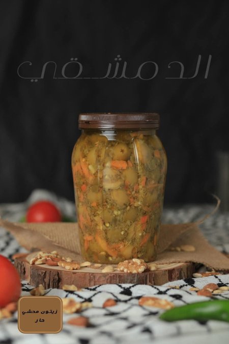 زيتون محشي حار