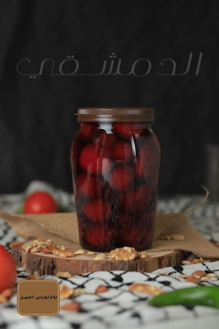 باذنجان احمر