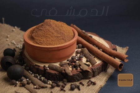 قرفة مطحونة