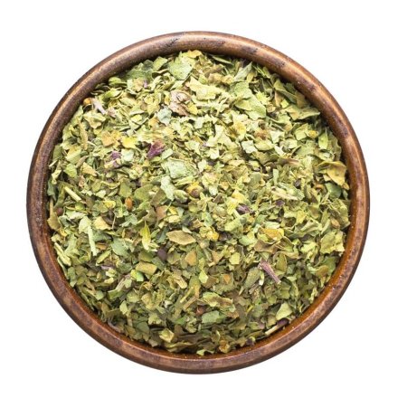 مردقوش ( البردقوش )