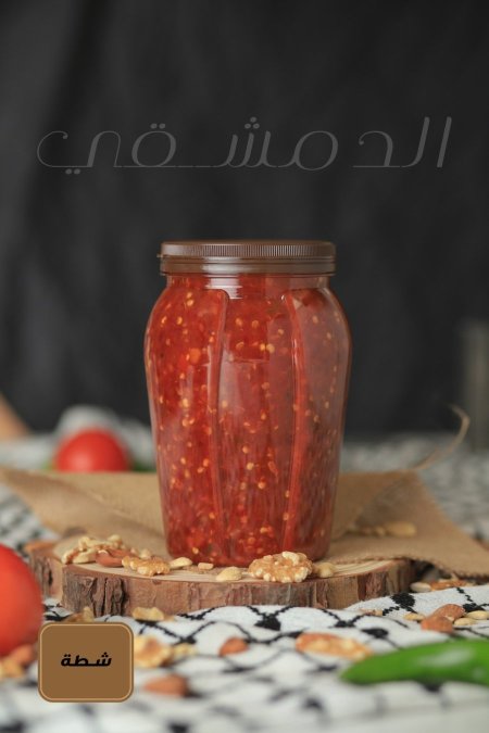 شطة بلدية 