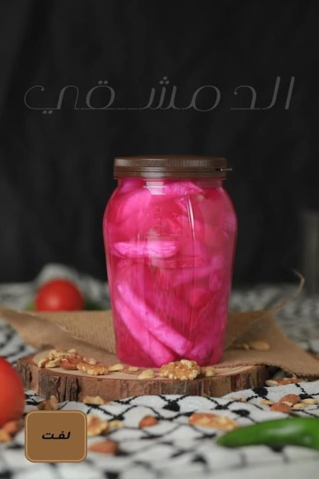لفت