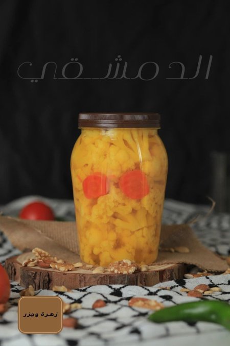 زهرة وجزر 
