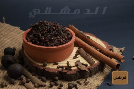 قرنفل زهر 