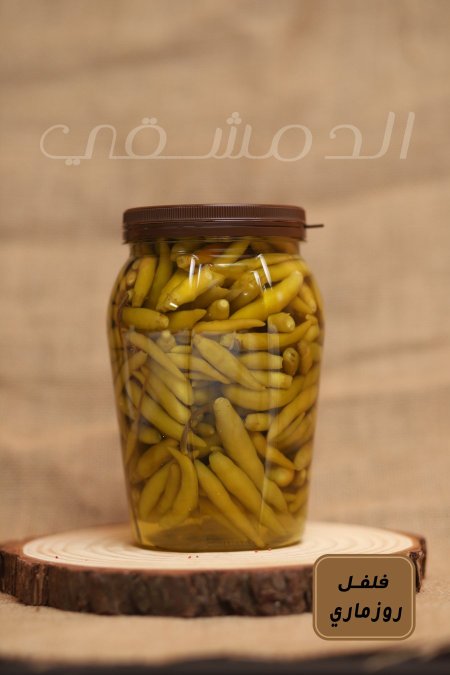 فلفل روزماري 