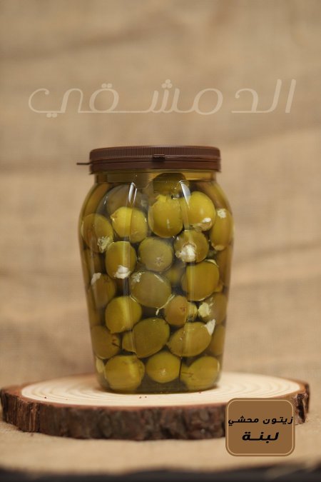 زيتون محشي لبنة 