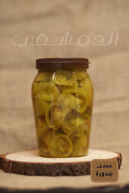 مخلل بندورة 