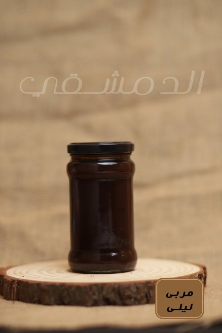 مربى ليلى 