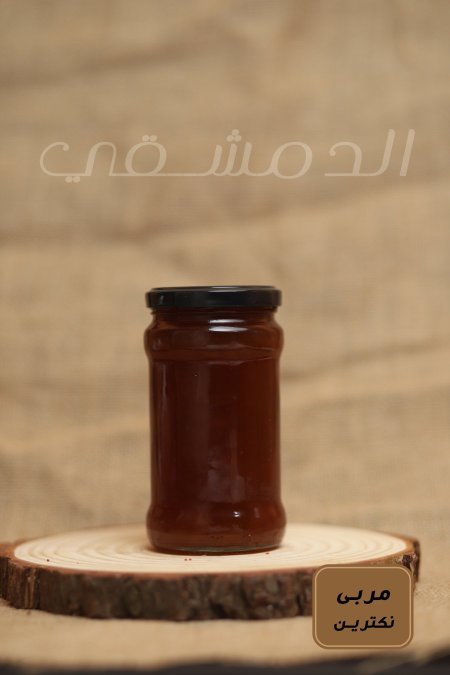 مربى نكترين