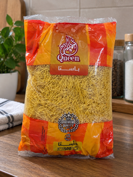 شعيرية